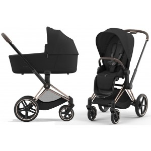 Cybex PRIAM 4.0 PLATINUM Kombikinderwagen | Sepia black