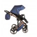 Junama FLUO Blue 01 | Kombi-Kinderwagen
