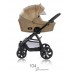 Tutis AERO Brown | Kombi-Kinderwagen